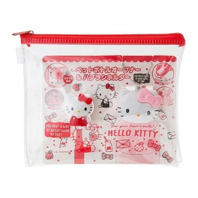 正版授權🐰 日本 三麗鷗 HELLO KITTY 凱蒂貓 開瓶器 牙刷架 旅用隨身包 旅行 旅遊 出國