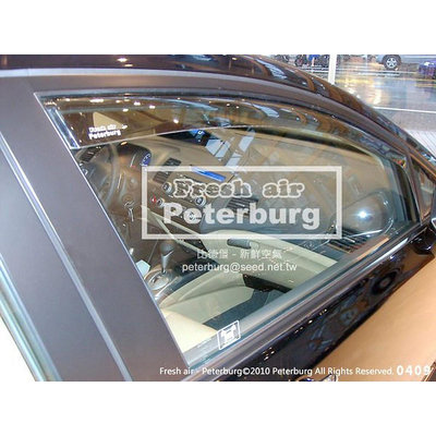 比德堡嵌入式晴雨窗【內崁式-標準款】 本田HONDA New Civic K12 2006-2011年專用