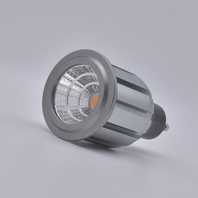 新品led燈杯gu10燈泡LED節能卡口插腳射燈照明220v 110v高亮cob寬電壓
