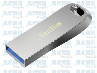 SanDisk Ultra Luxe 256GB USB3.1 高速隨身碟(SDCZ74-256G-G46)【風和資訊】