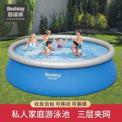 游泳池兒童家用可移動充氣游泳池可折疊成人大人泳池戶外大型