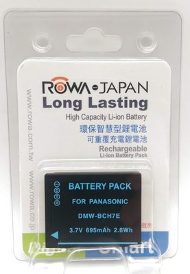 樂華 ROWA for PANASONIC DMW- BCH7E‧數位相機 副廠 鋰電池‧DMC-FP1 FP2 FP3