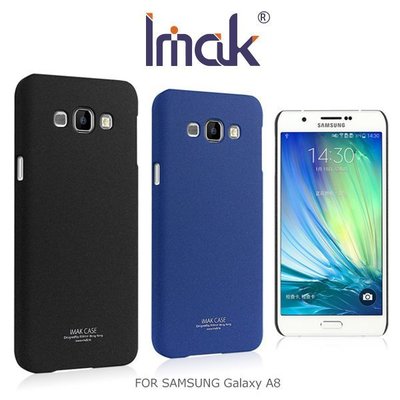 --庫米--IMAK SAMSUNG Galaxy A8 牛仔超薄保護殼 硬殼 彩殼 保護套