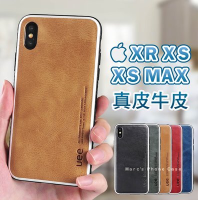 IPhone XR Xs Max X 8 7 6 plus 真皮 牛皮 皮套 極簡 保護套 手機套 手機殼 保護殼