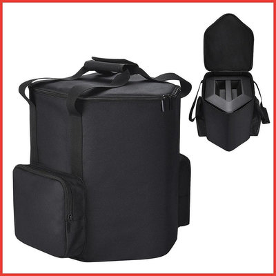 MTX旗艦店便攜包大容量保護袋防震便攜手提包可調節肩帶適用於 Bose S1 PRO san2tw