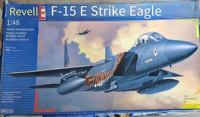 極致優品 正版兵人模型 【新品推薦】威望 148 F-15E Strike Eagle 04550 BR823