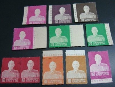 台灣郵票-常80 (47年)總統像台北版 - 版銘票11張 上品~