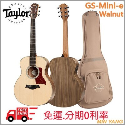 【民揚樂器】Taylor 民謠吉他 GS Mini Walnut胡桃木 旅行吉他 可插電木吉他 GS-Mini