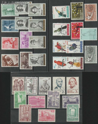 比利時郵票1962年票(多雕刻版)全部成套，帶三張黑卡 郵票  明信片 紀念票【錢幣收藏】6667