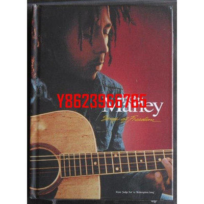 【中陽】《巴布馬利》精裝全記錄精選(4CD＋1DVD精裝版)Bob Marley &amp; The Wailers -Songs Of