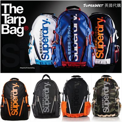 極度乾燥 Superdry Tarp Backpack Bag 防潑水 手提包 後背包 15吋筆電包 多夾層 六色現貨