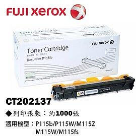 【KS-3C】Xerox CT202137原廠碳粉 適用P115b/P115W/M115Z/M115W/M115fs