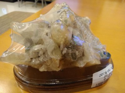 “茶黃水晶簇”0.77kg