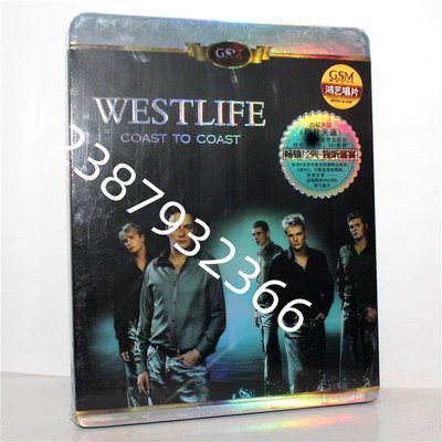 【特價】正版 西城男孩 WESTLIFE 咫尺天涯 DVD 鴻藝唱片【懷舊經典】 卡帶 CD 黑膠