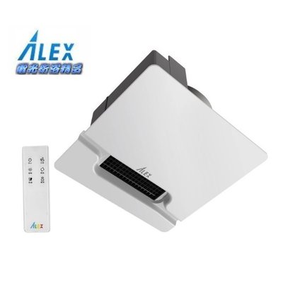 【阿原水電倉庫】ALEX 電光牌 EF2010R 浴室暖風機 無線遙控 暖風乾燥機【110V】