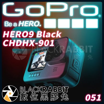 數位黑膠兔【 GOPRO HERO9 Black CHDHX-901 】 運動攝影機 運動相機 5K 縮時 極限運動