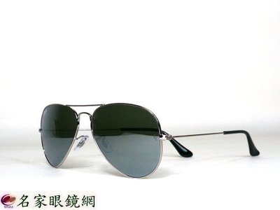 【名家眼鏡】雷朋 夏日必備水銀鏡面太陽眼鏡 飛行員RB3025 W3277【台南成大店】