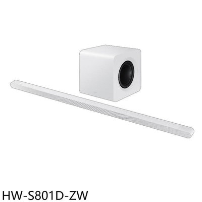 《可議價》三星【HW-S801D-ZW】3.1.2聲道全景聲微型劇院SoundBar白色音響(7-11商品卡2300元)