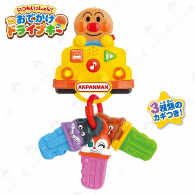 Miki小舖🌸日本 麵包超人 ANPANMAN 鑰匙 聲光玩具 鑰匙玩具 兒童玩具 細菌人 咖哩麵包超人 紅精靈