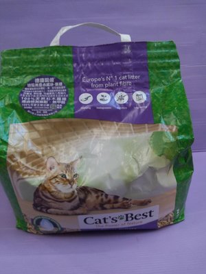 ☘️小福袋☘️德國 凱優 CAT S BEST➤ 紫標凝結木屑砂 10L/單包➤可沖馬桶(專為長毛貓)貓砂 貓沙