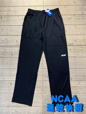 塞爾提克~五折 NCAA 美國大學籃球 男生 運動長褲 吸濕快排 彈性速乾機能 平口休閒(海軍藍)有大尺碼-台灣製造