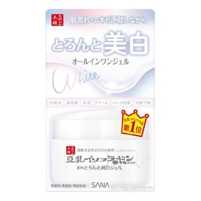 *vicky's*日本製SANA豆乳美肌煥白多效凝膠霜100g 高雄可店取