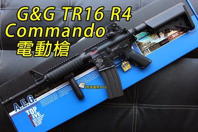 【翔準國際AOG】G&amp;G TR16 R4 Commando AEG 實戰版+11.1v電池  M4電動槍 怪怪 EBB
