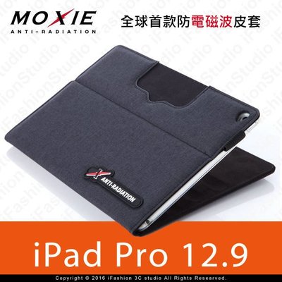 【愛瘋潮】免運 Moxie X iPAD Pro 12.9吋 SLEEVE 防電磁波可立式潑水平板保護套(織布紋鐵灰黑)