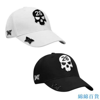 欣欣百貨PXG骷髏頭26最新款高爾夫帽子均碼適合所有帶帽夾,黑白兩色可選