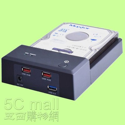 5Cgo【權宇】ORICO USB3.0 2.5吋/3.5吋 SATA易抽換外接試移動硬碟盒座 hub+開關設計 含稅