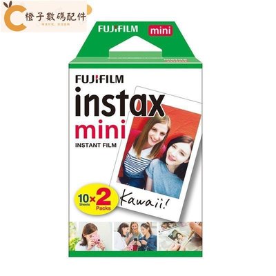 Instax Mini Film Twinpack 20 / 40 / 60 / 80 / 100 即可拍底片 空白底片[橙子數碼配件]