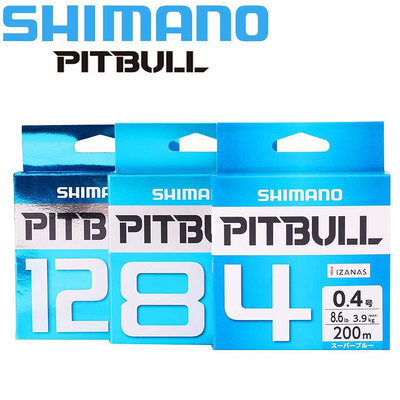 SHIMANO禧瑪諾釣魚線PITBULL 150M X4 / X8 / X12 PE編織魚線綠色/藍色日本高強度和柔軟