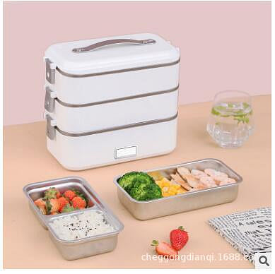 110V臺灣專用三層保溫電熱飯盒 蒸煮加熱飯盒 插電保溫電飯盒