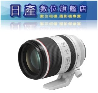 【日產旗艦】Canon RF 70-200mm F2.8L IS USM 平輸 適用 EOS R8 R3 R6 R5