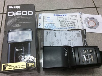 [ 保固一年][高雄明豐] Nissin Di600 閃光燈 捷新公司貨 GN44 FOR NIKON 便宜賣