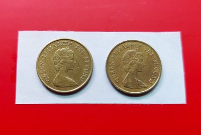 【有一套郵便局) 香港1982年1毫銅幣 2枚合拍共98元  (43)