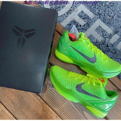 全新正品 Nike Zoom Kobe 6 Protro ''Green Apple''青蜂俠 cw2190-300