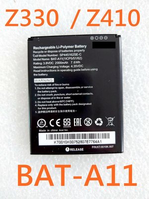 ACER Z330 Z410 全新電池 宏碁 BAT-A11 電池 1ICP55162 另有 座充 充電器