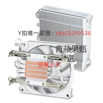 散熱座 魚巢Z39電腦CPU散熱器1700/1200/115X/AM4溫控靜音ITX臺式機風扇