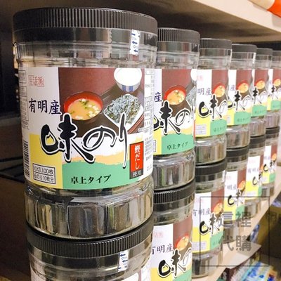 這裡現貨🇯🇵日本生活派 有明産海苔 卓上のり 10切100枚入り 包飯海苔 海苔片 飯糰