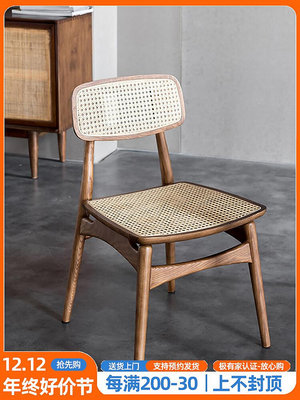 北歐實木藤編餐椅靠背家用中古侘寂風椅子日式復古設計師餐桌藤椅
