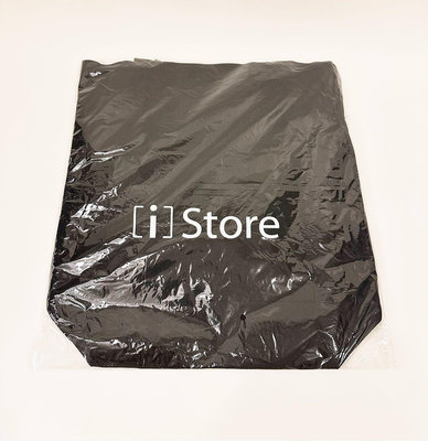 Sm2 環保購物袋 + i store環保購物袋. 兩個全部一起. 全新