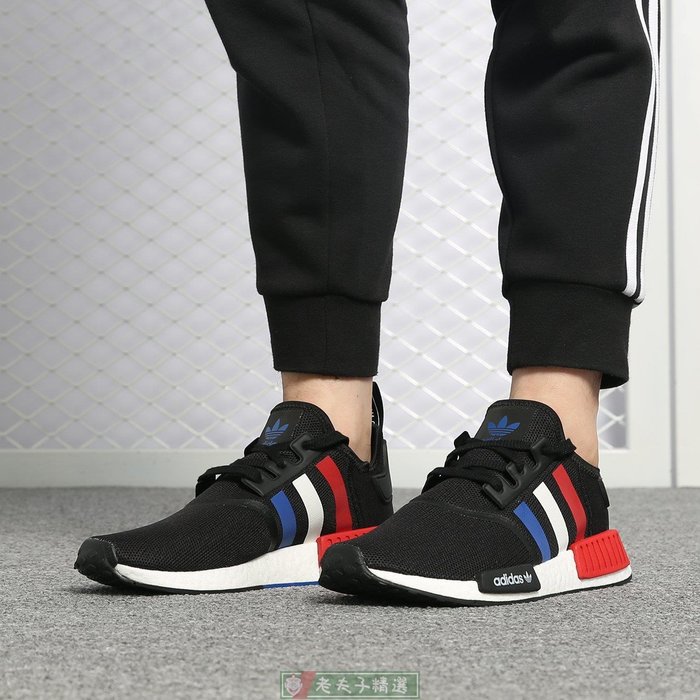 f99712 adidas