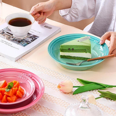 LUY彩虹盤陶瓷西餐盤意面盤水果點心盤蛋糕盤焗飯盤微波爐烤箱