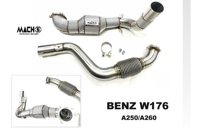 小傑-MACH5 賓士 BENZ W176 A250 A260 引擎專用 高流量 200鉬 當派 風派 Downpipe