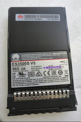 華為 02312FRC 960G SSD SAS 固態硬碟 ES3500S960GW2 ES3500SV5