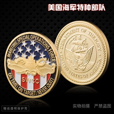 特價！現貨* 美國海軍部隊紀念幣 收藏鍍金幣軍迷幸運硬幣海盜紀念章