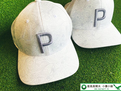 [小鷹小舖] PUMA GOLF 高爾夫印花球帽 02381302 吸濕排汗性能 佩戴舒適 3D刺繡 “P”標誌