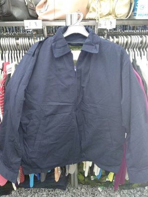 海軍兵夾克 海軍深藍夾克 夾克 外套 防寒外套 內刷毛外套 內裡可拆