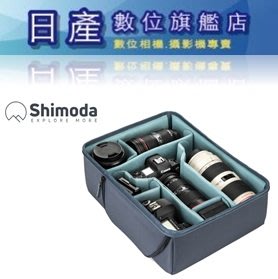 【日產旗艦】520-223 Shimoda Core Unit Large 大型無反核心內袋 相機內袋 相機內瞻包